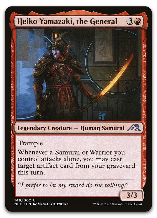 Product image for TCG 262414