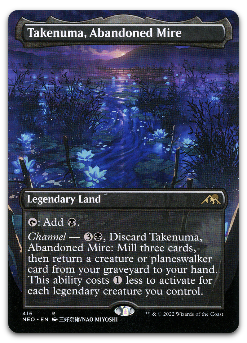 Product image for TCG 262422