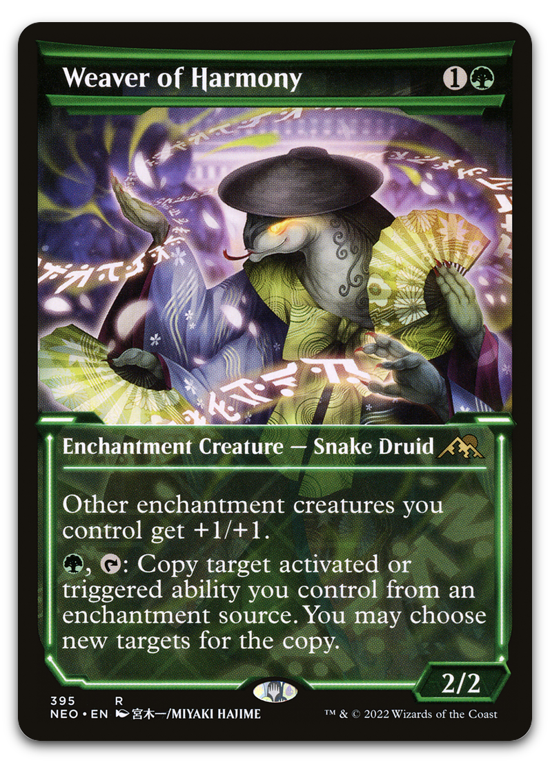 Product image for TCG 262450