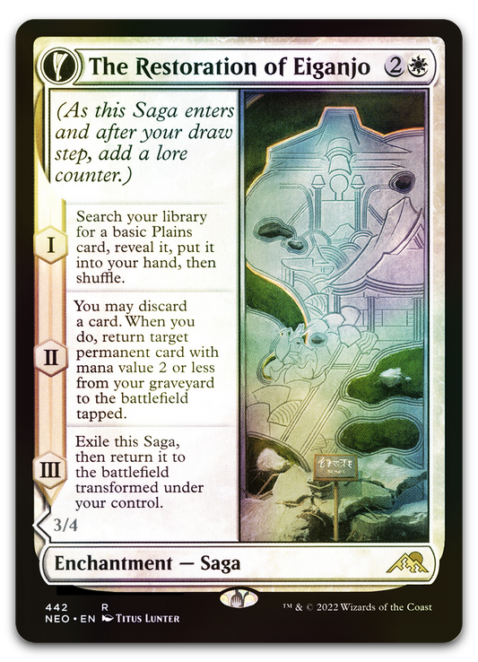 Product image for TCG 262476