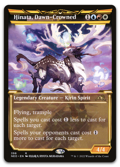 Product image for TCG 262619