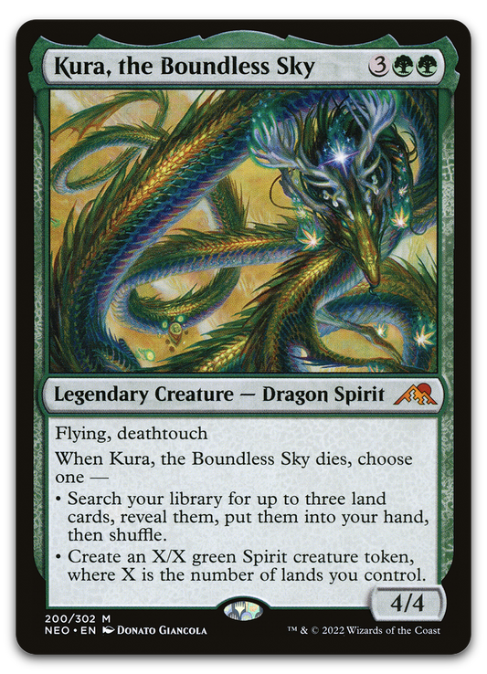 Product image for TCG 262659