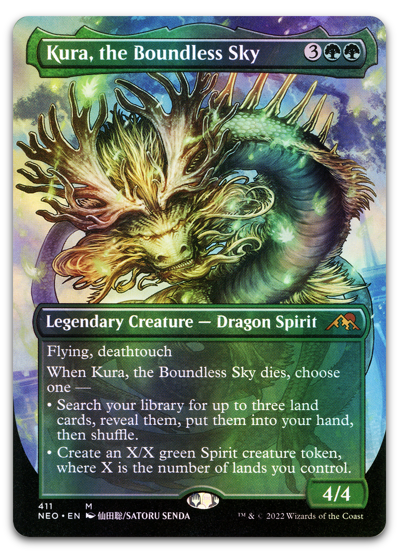 Product image for TCG 262660