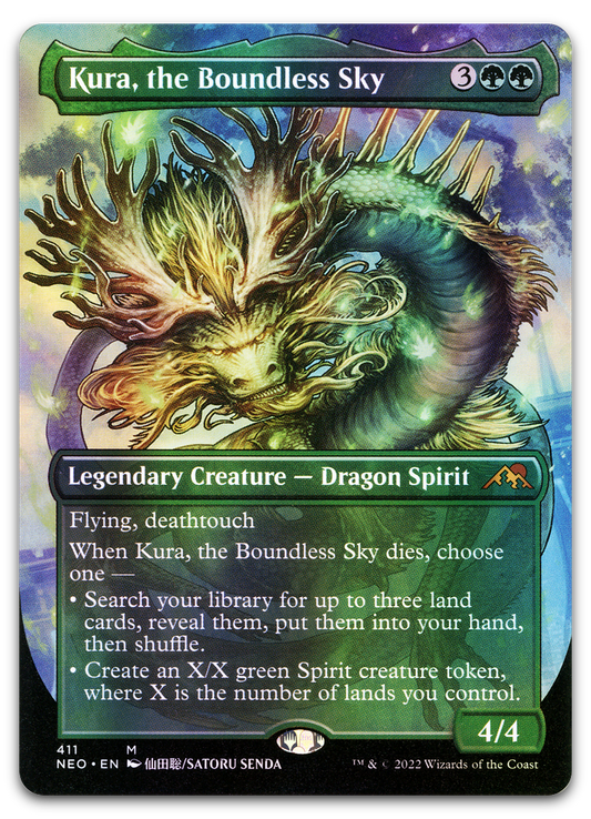 Product image for TCG 262660
