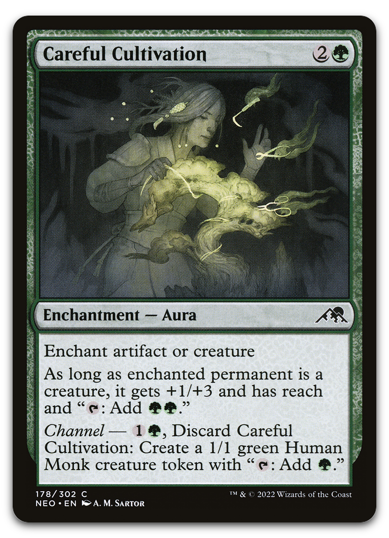 Product image for TCG 262705