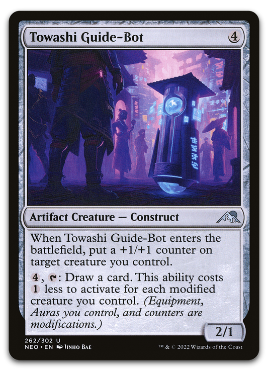 Product image for TCG 262731