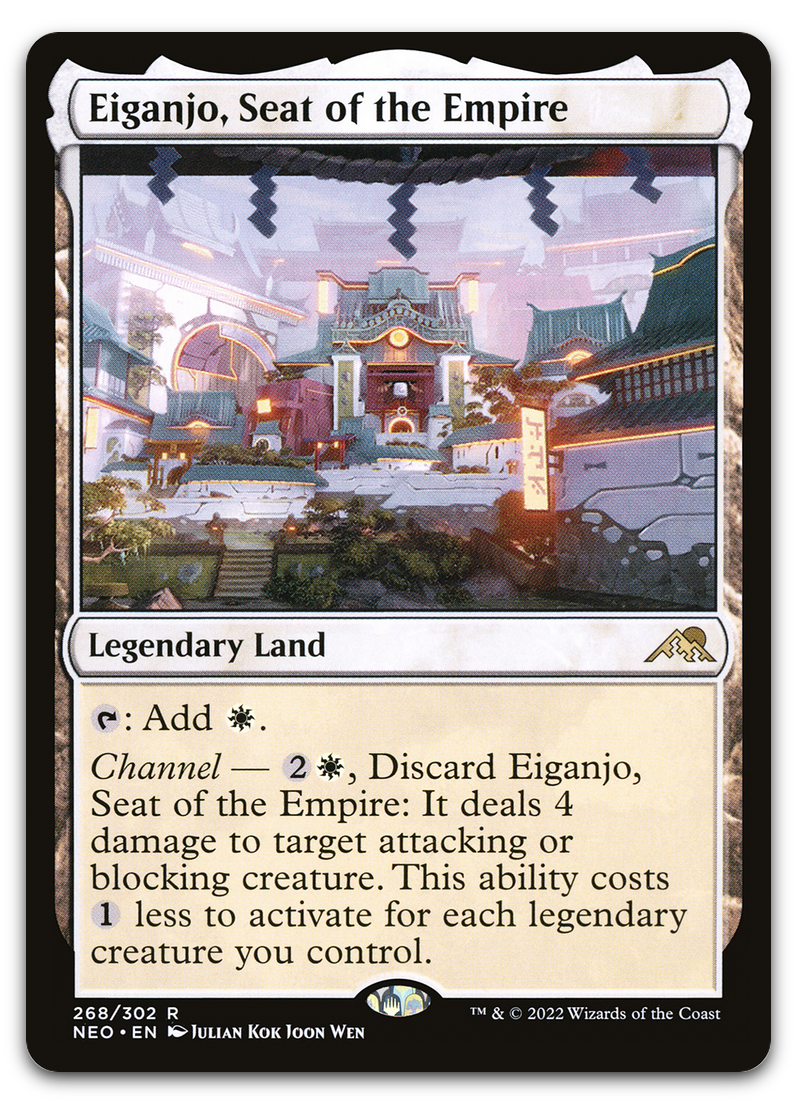 Product image for TCG 262746