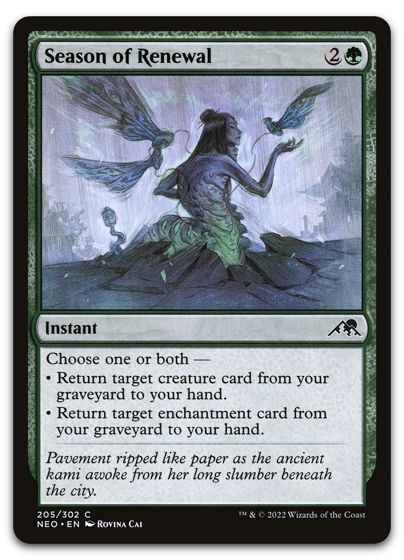Product image for TCG 262748