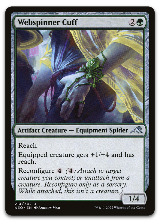 Product image for TCG 262767