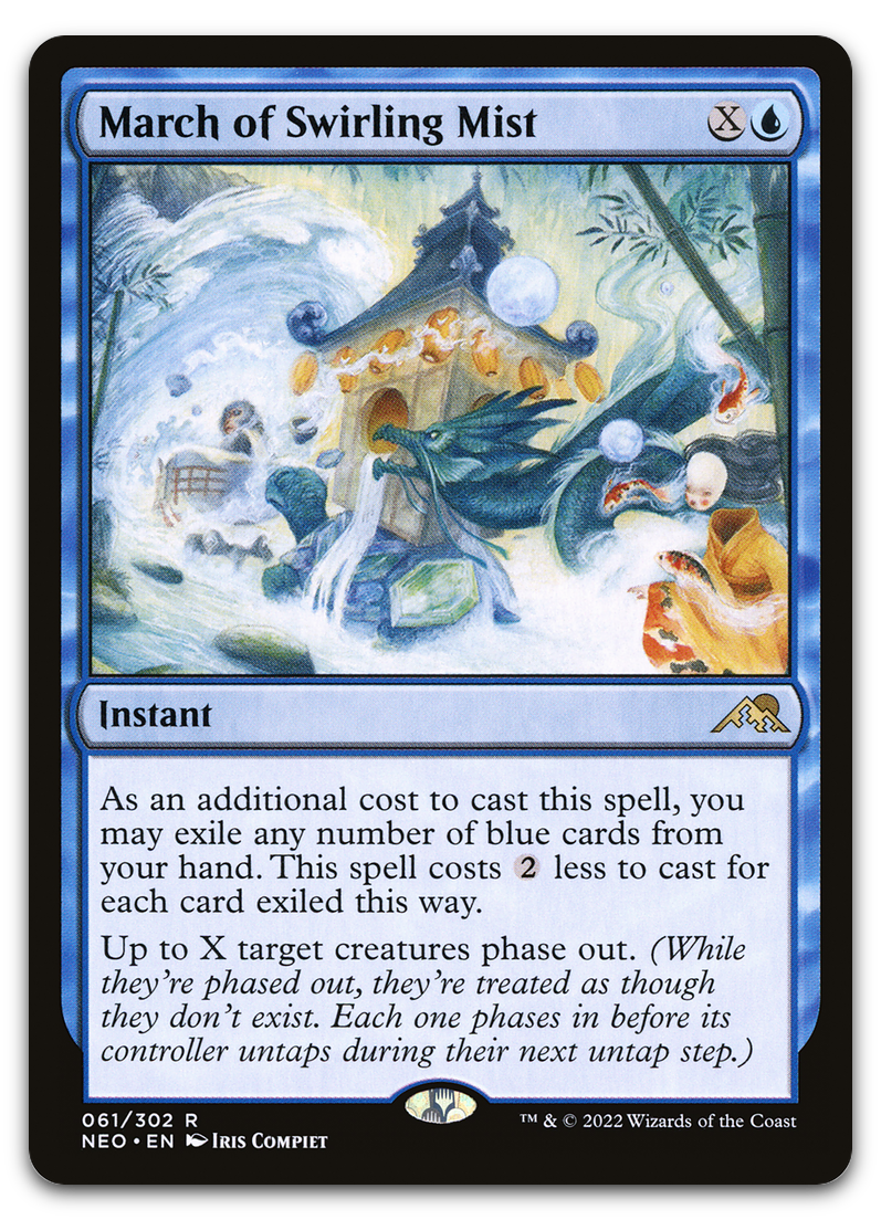 Product image for TCG 262791