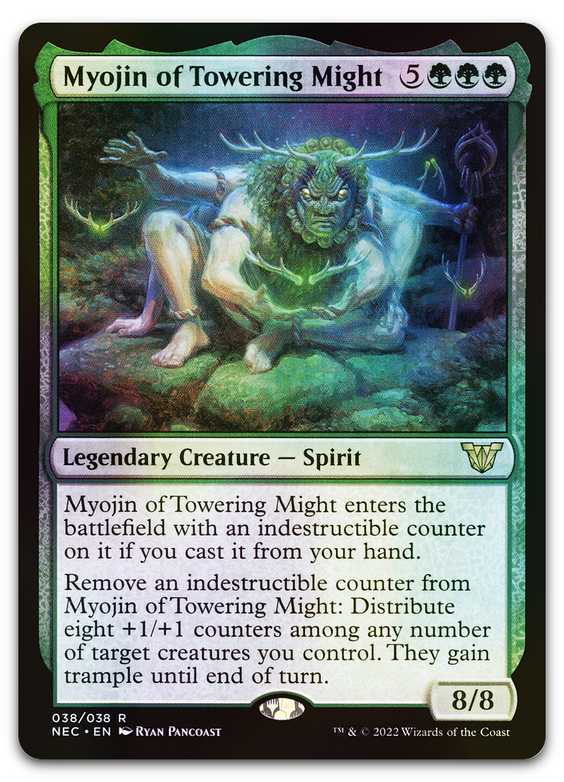 Product image for TCG 262845