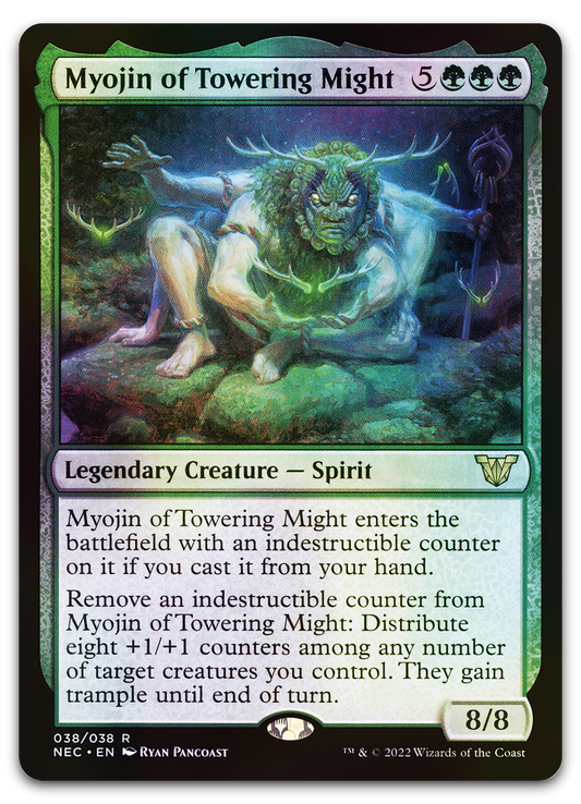 Product image for TCG 262845