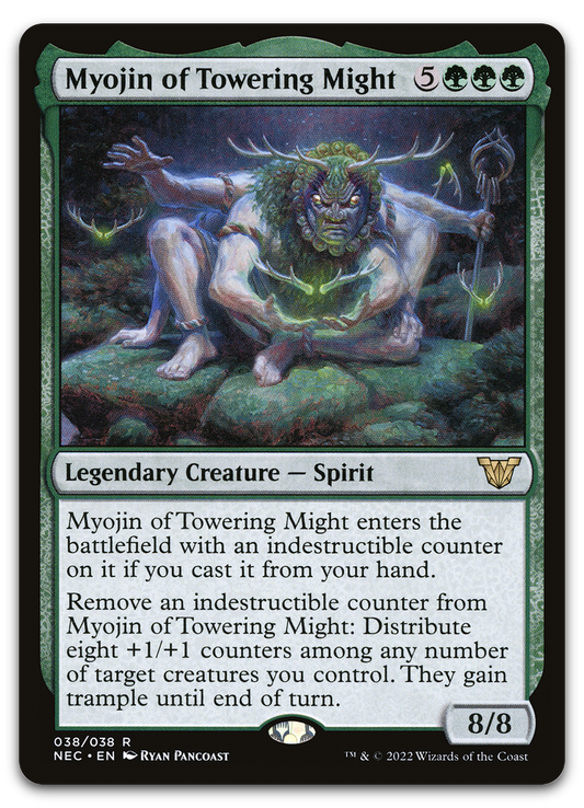 Myojin of Towering Might (Commander: Kamigawa: Neon Dynasty)