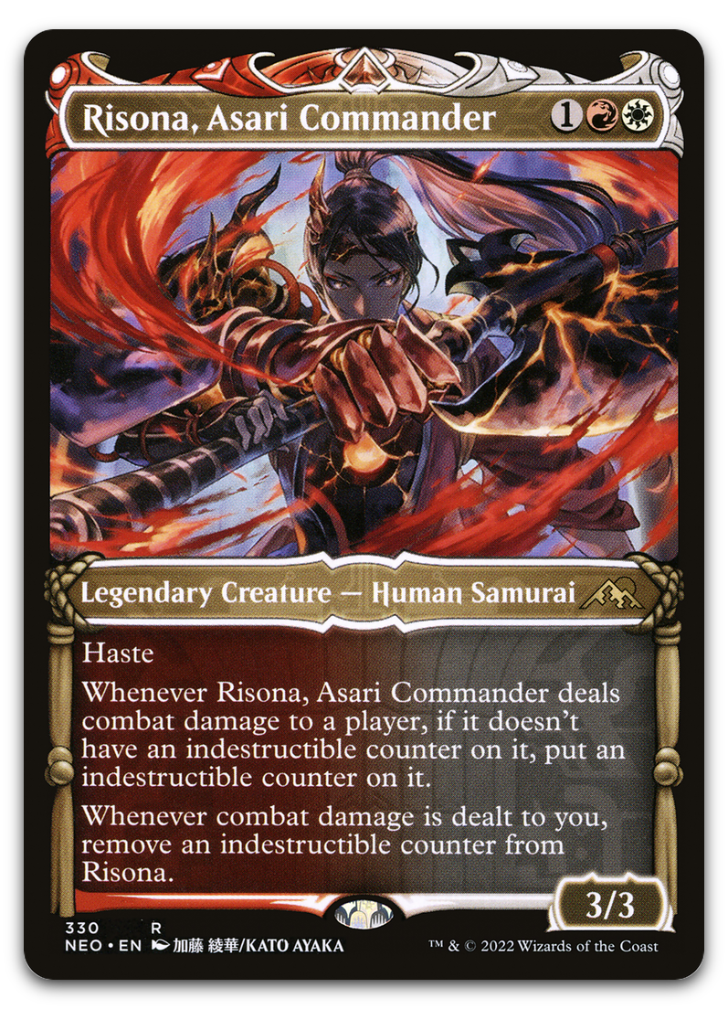 Product image for TCG 262855