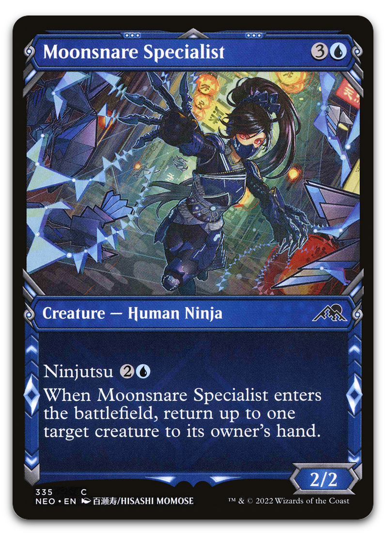Product image for TCG 262856