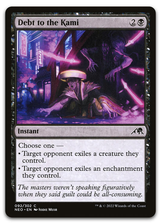 Product image for TCG 262861