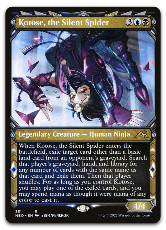 Product image for TCG 262866