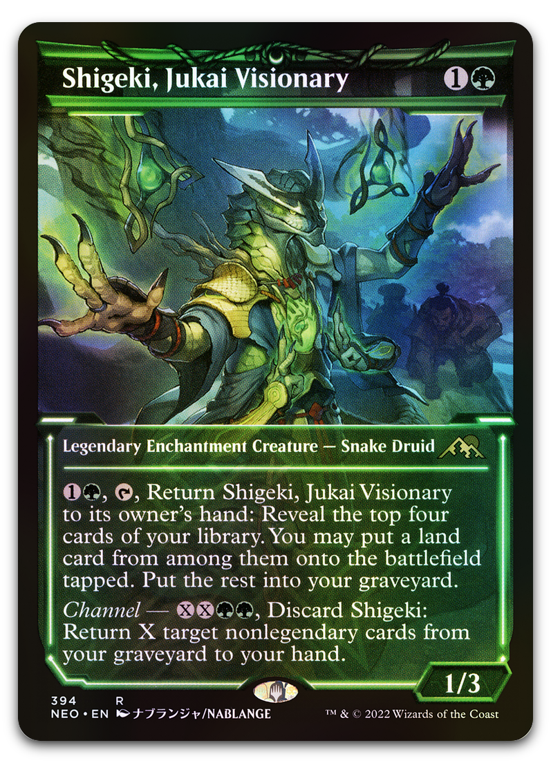 Product image for TCG 262879