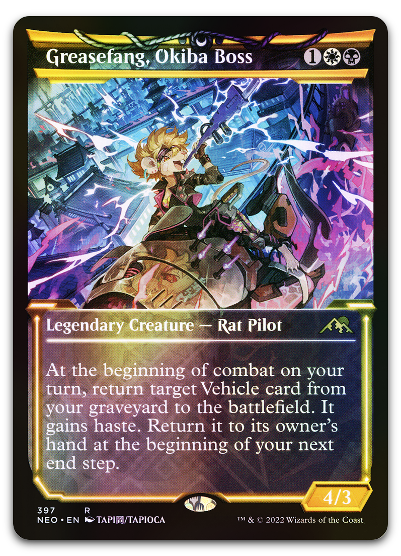 Product image for TCG 262880