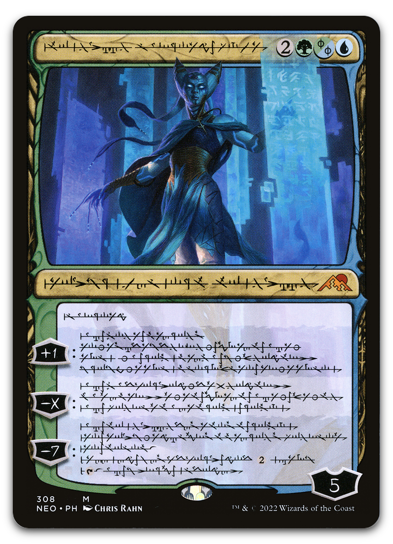 Product image for TCG 262884