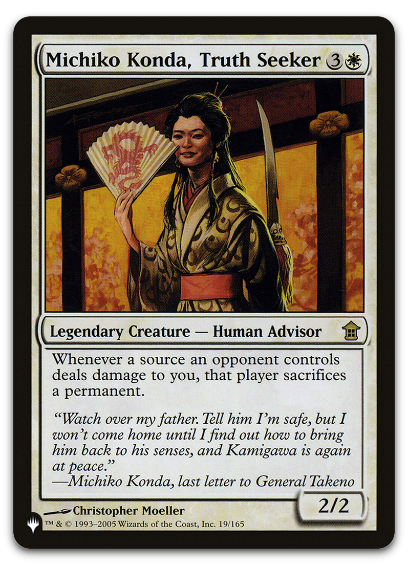 Product image for TCG 262911
