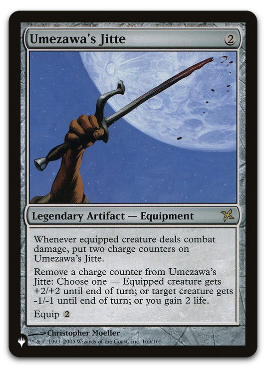 Product image for TCG 262950