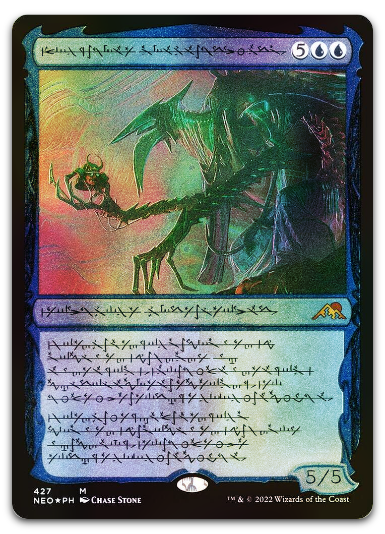 Product image for TCG 263238
