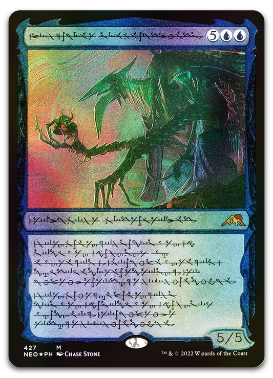 Product image for TCG 263238