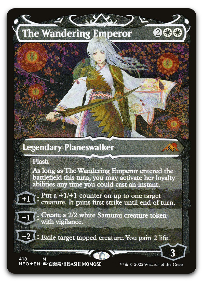 Product image for TCG 263247