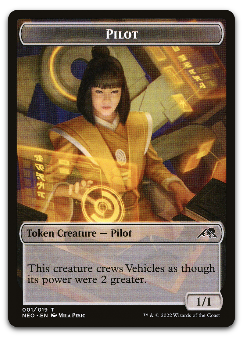 Product image for TCG 263348