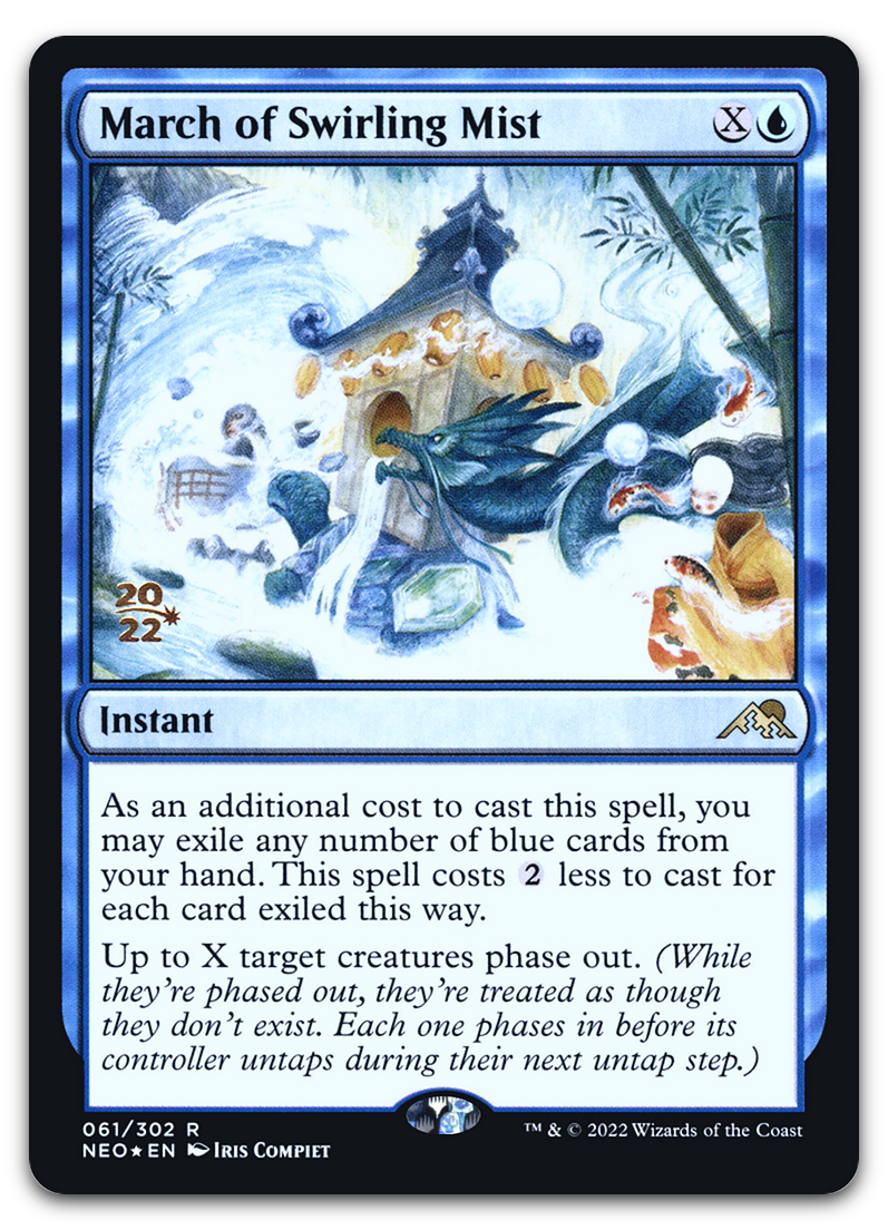 Product image for TCG 263505