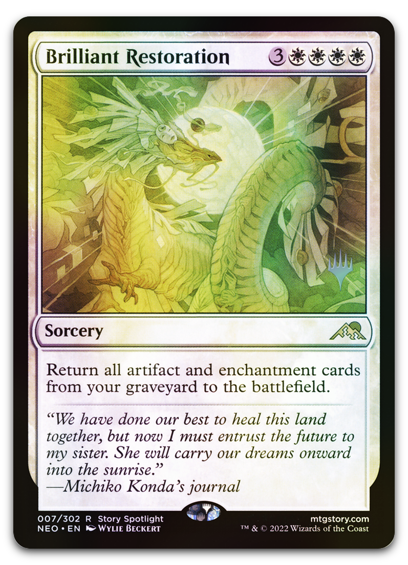 Product image for TCG 263929