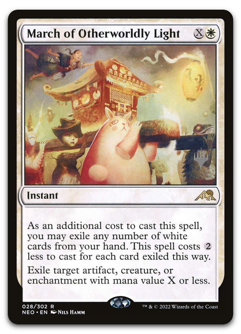 Product image for TCG 263936