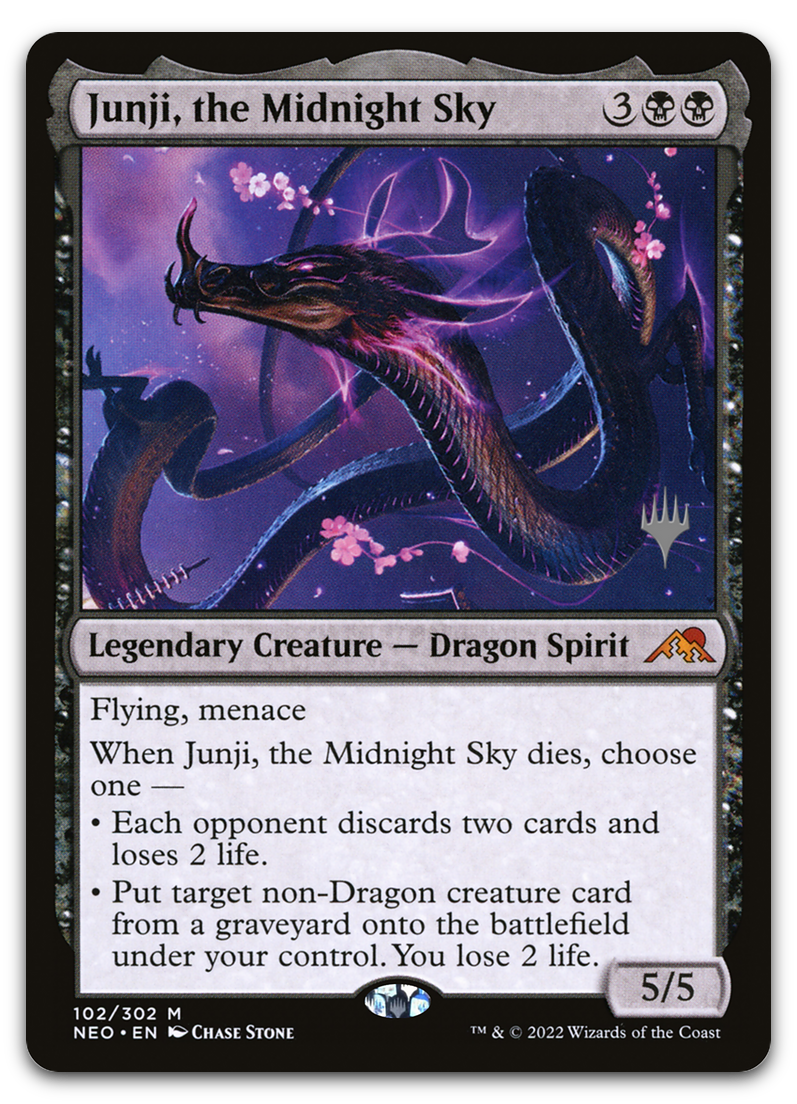 Product image for TCG 263947