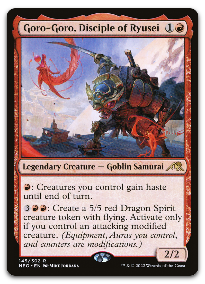 Product image for TCG 263955
