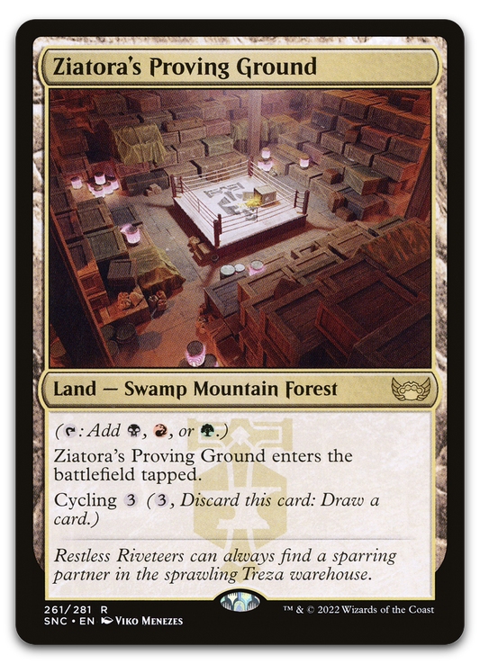 Product image for TCG 265351