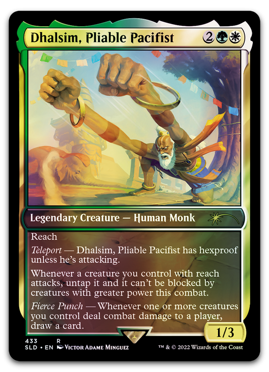 Product image for TCG 267830