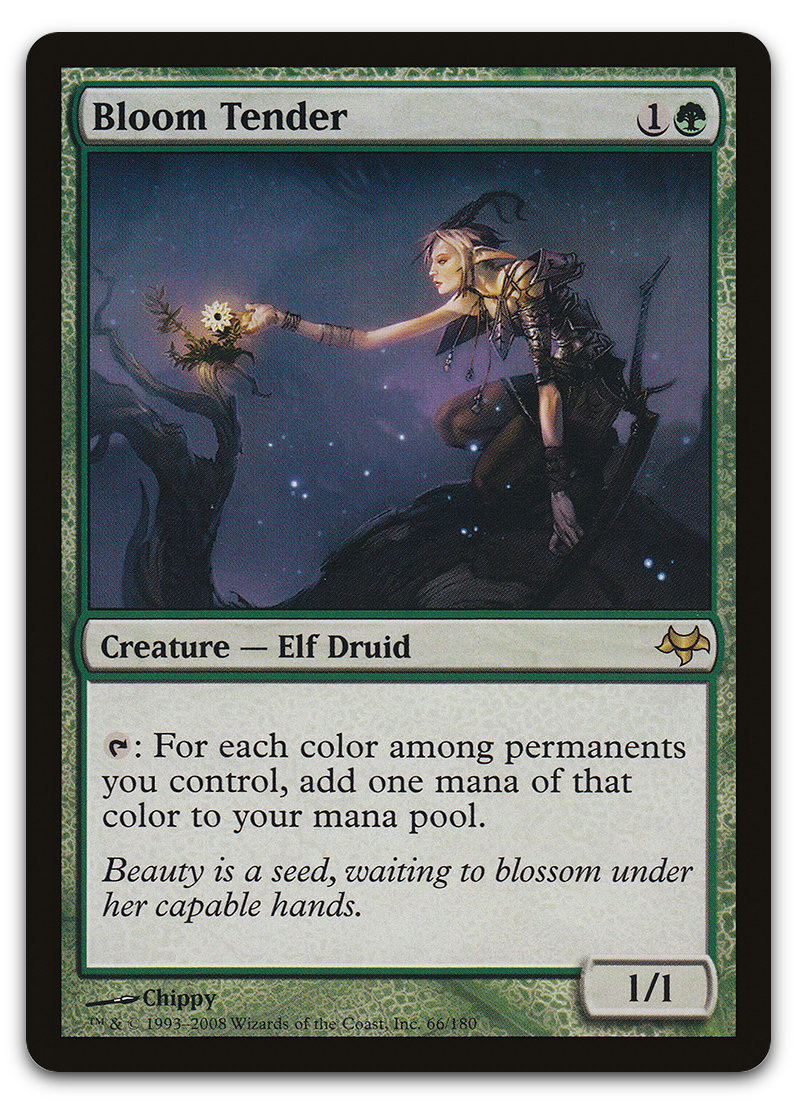 Product image for TCG 27075