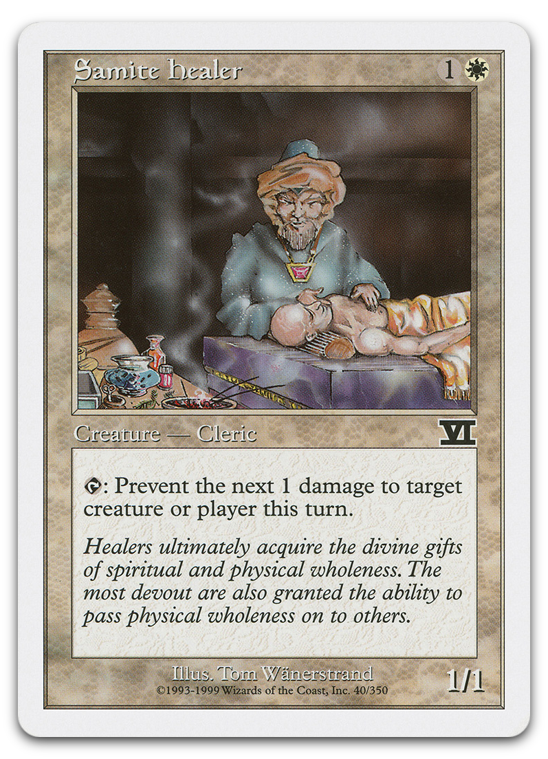 Samite Healer (Classic Sixth Edition)