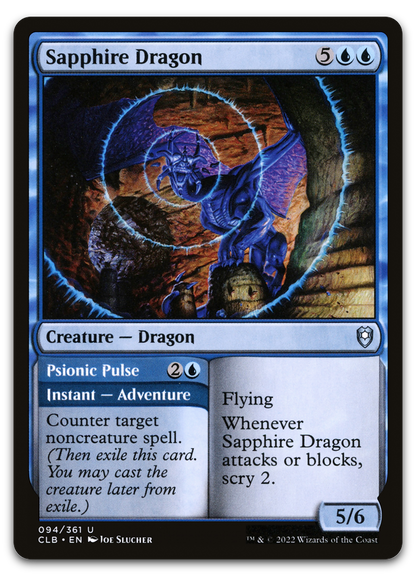 Sapphire Dragon (Commander Legends: Battle for Baldur's Gate)