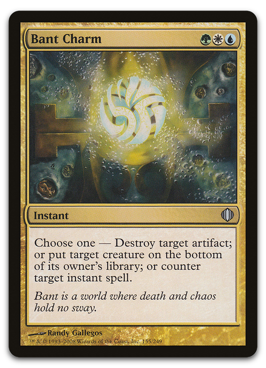 Bant Charm (Shards of Alara)