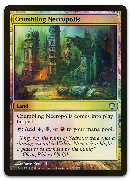 Product image for TCG 27643