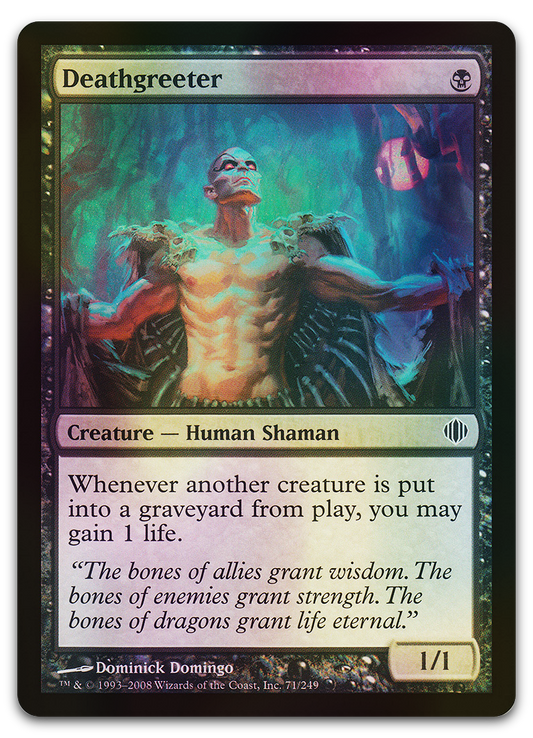 Product image for TCG 27648