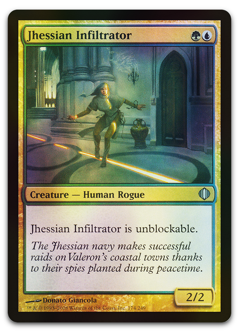 Product image for TCG 27705