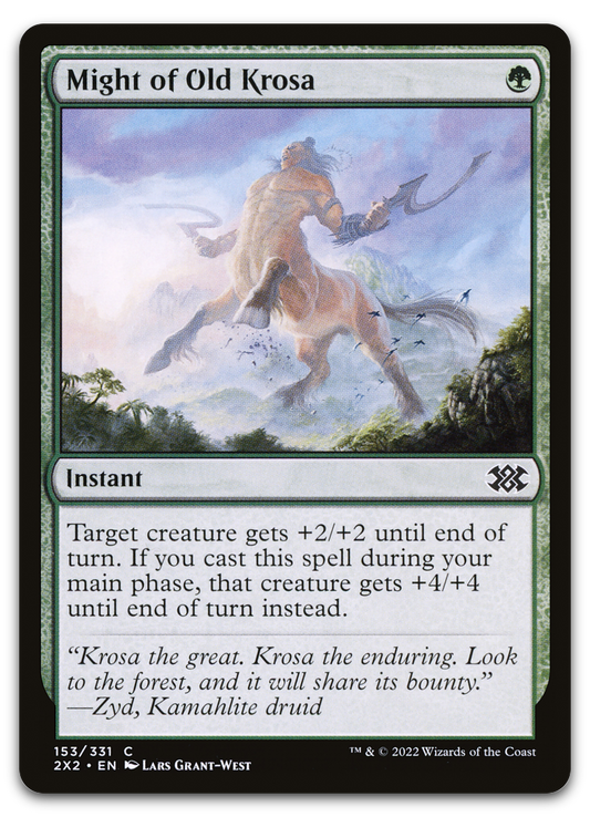 Product image for TCG 277140