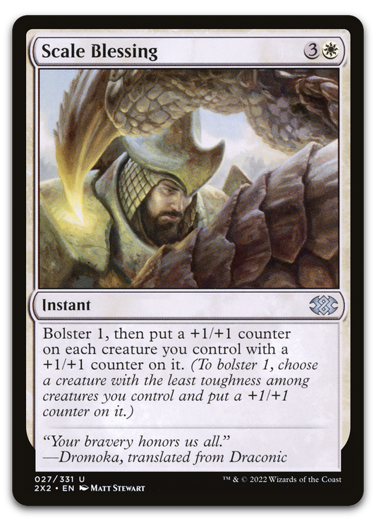 Product image for TCG 277159