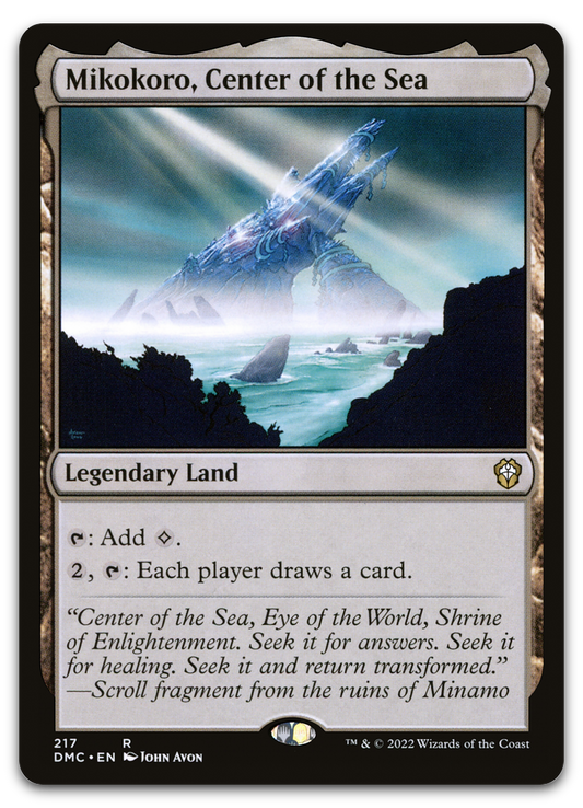 Product image for TCG 283001