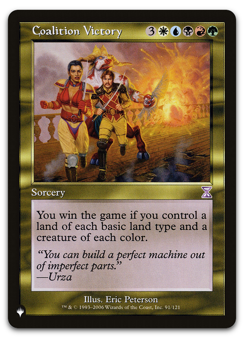 Product image for TCG 284316
