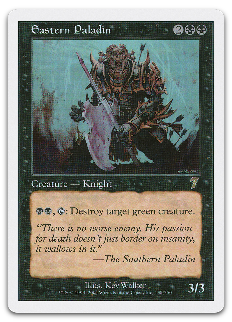 Product image for TCG 2882