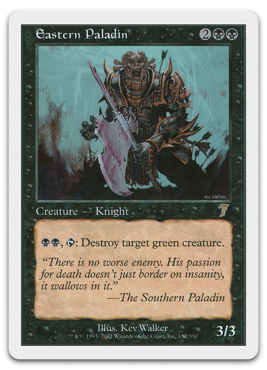 Product image for TCG 2882